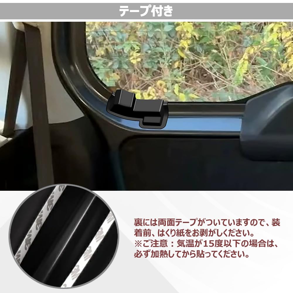 Amazon | Venattu スズキ ハスラー HUSTLER 2代目 MR52S/MR92S型 (2020